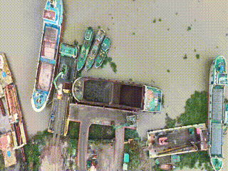 Meghna Drone